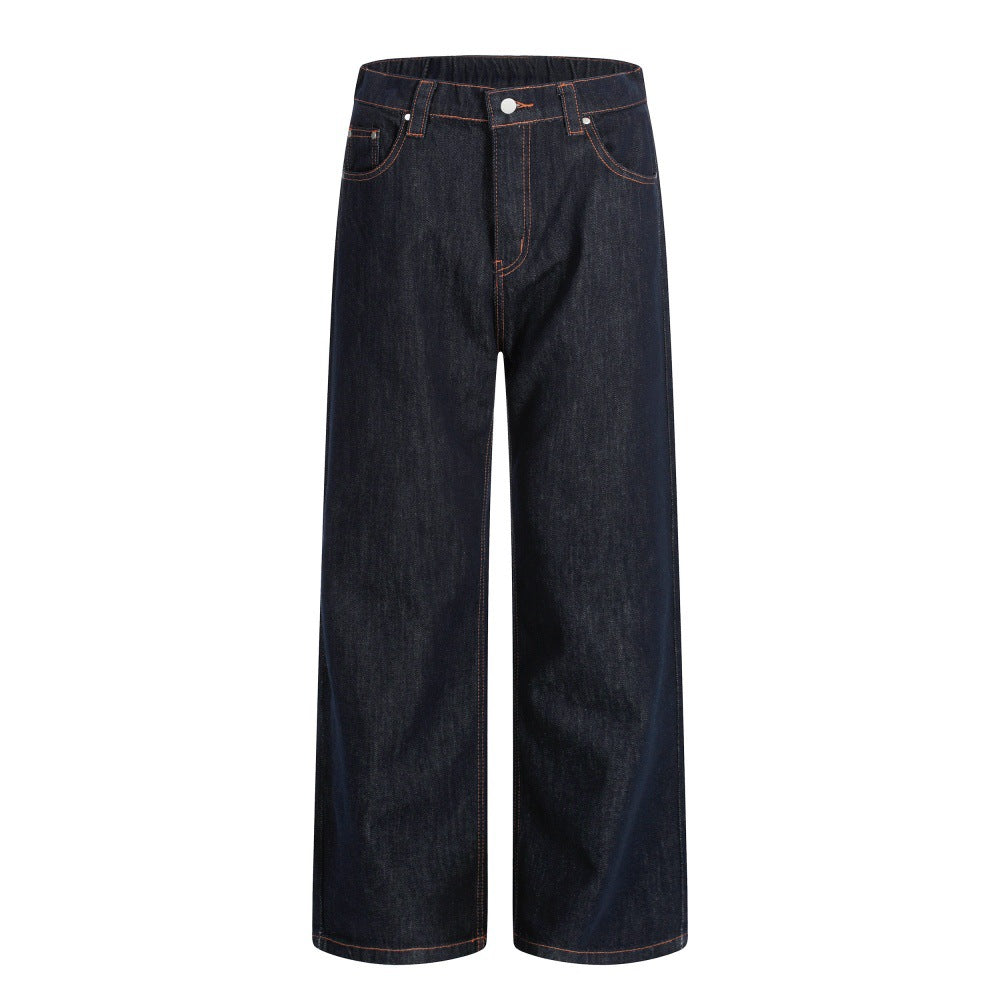 Loose straight leg denim pants
