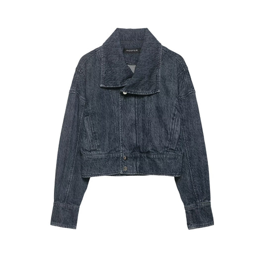 Style Short Denim Jacket for Women