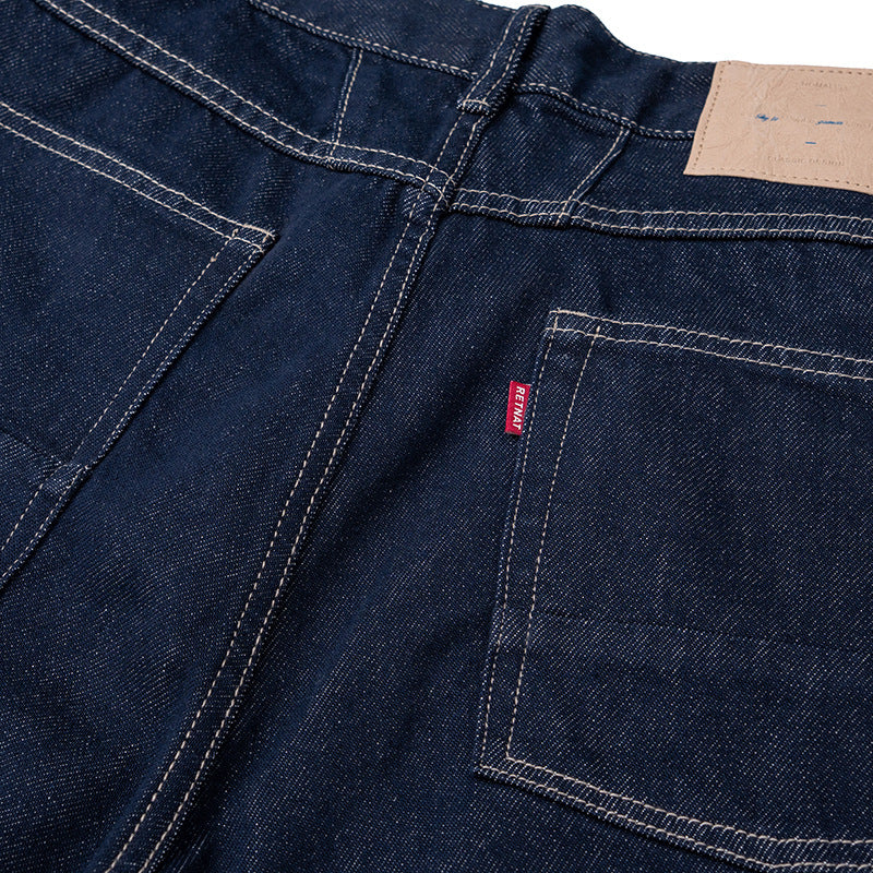 Loose Casual Raw Denim Shorts with Structural Design