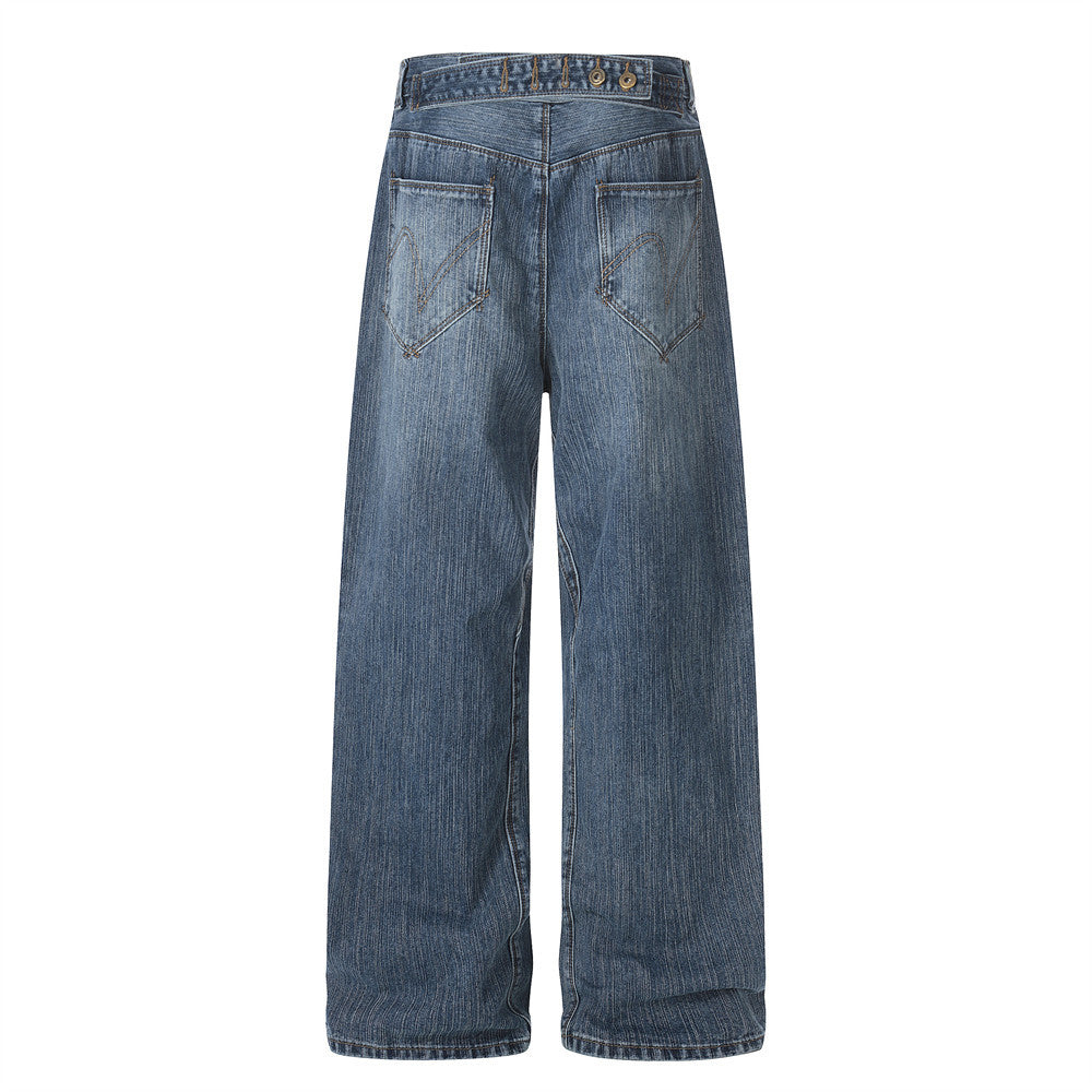 Loose wide leg denim pants