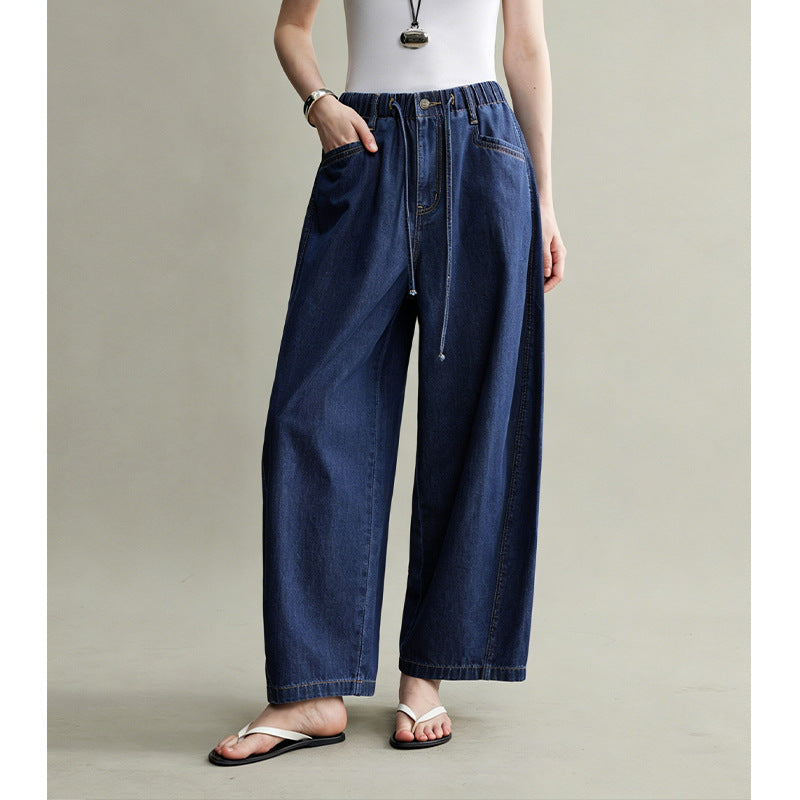Deep Blue Elastic Waist Wide Leg Jeans for Women Slimming and Hip-Hiding, Versatile Long Pants