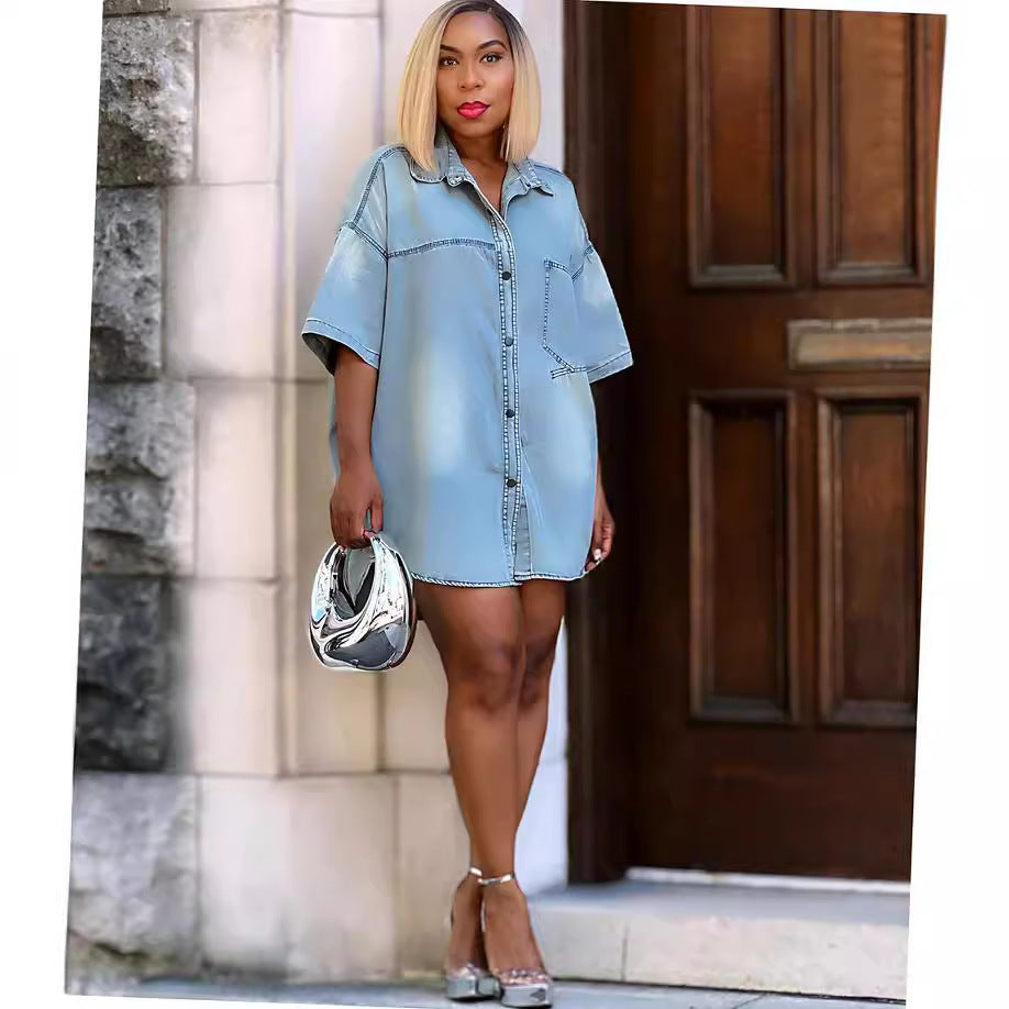Casual Loose Short Sleeve Open Front Denim Shirt for WomenStreetwear, Summer Fashion Top