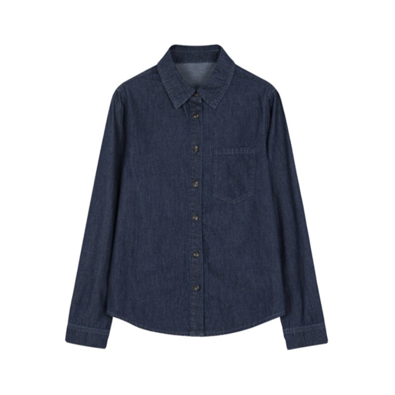 Vintage Washed Denim Shirt Jacket, Lightweight Outerwear, Feminine Style Women's Top