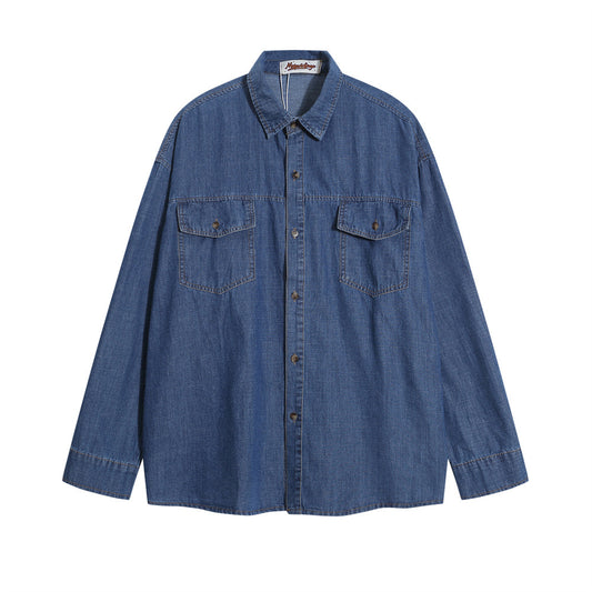 Solid color loose long sleeved denim shirt